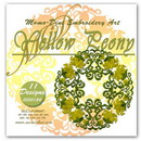 24-yellow-peony_size3