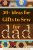 Gifts to Sew for Dad – SewingMachinesPlus.com Blog